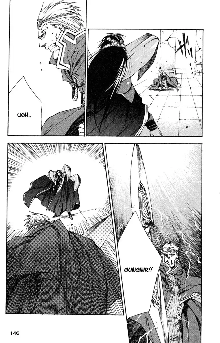 Valkyrie Profile Chapter 11 20